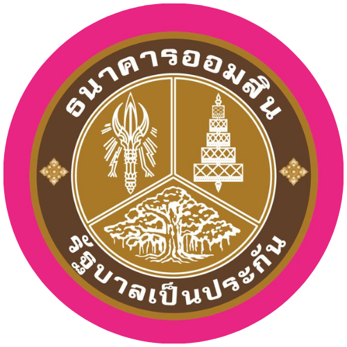 โลโก้ธนาคาร